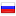 webasyst.cloud server is located in Russia